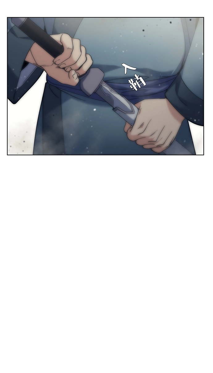 第48话 第76页