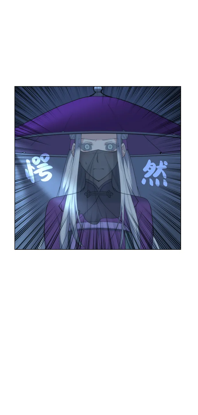 第49话 第34页