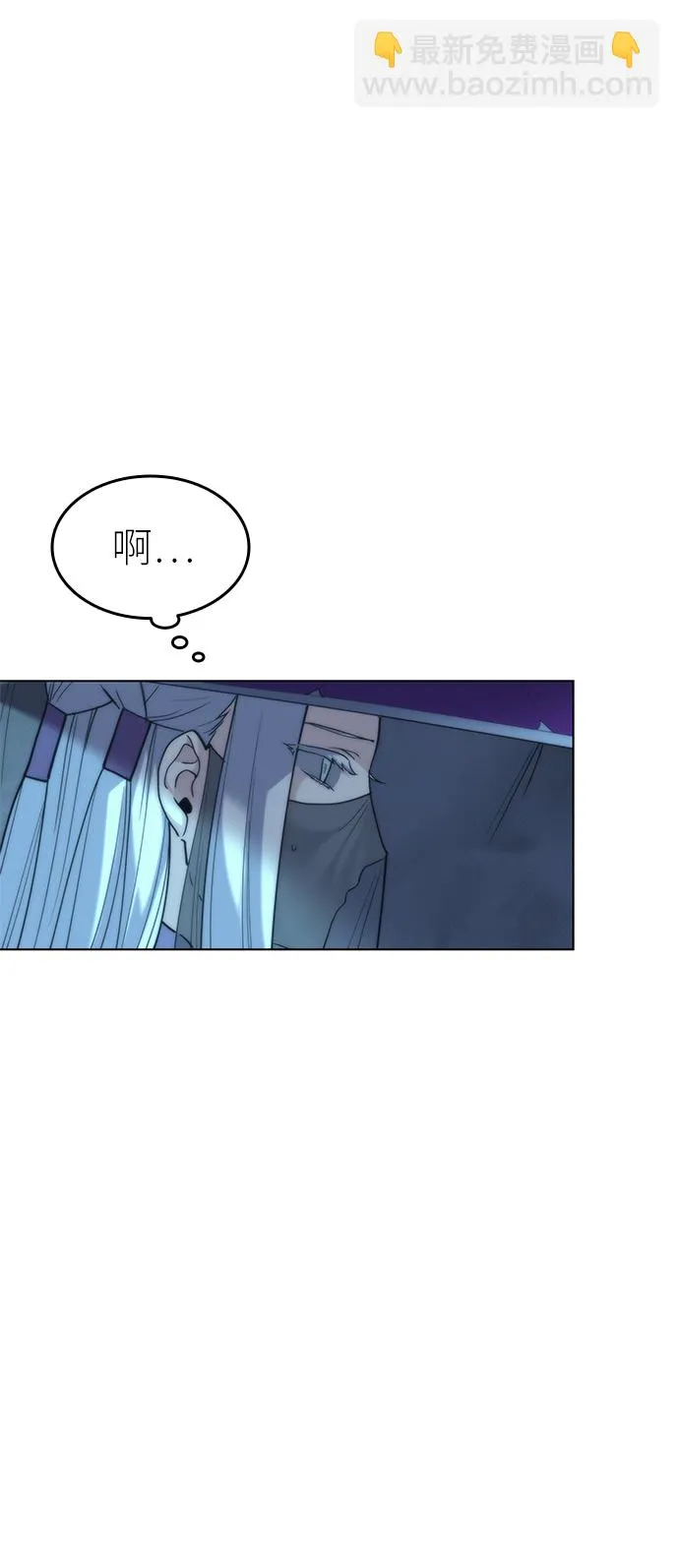 第49话 第37页