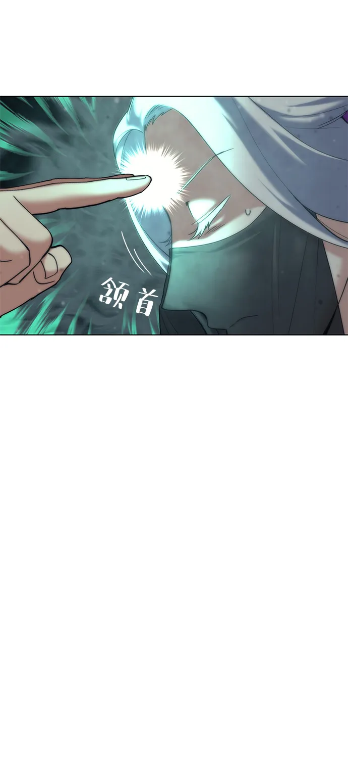 第49话 第61页