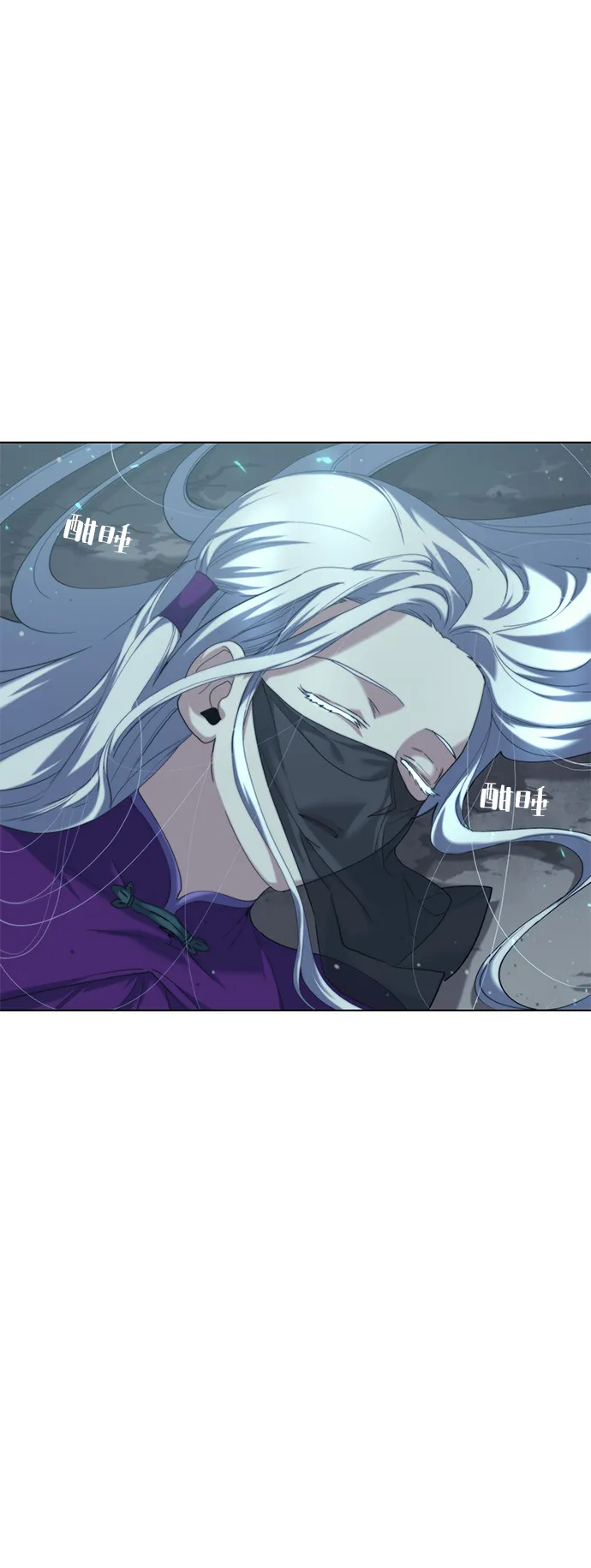 第49话 第85页