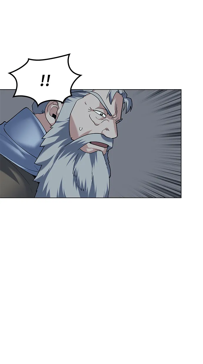 第50话 第8页