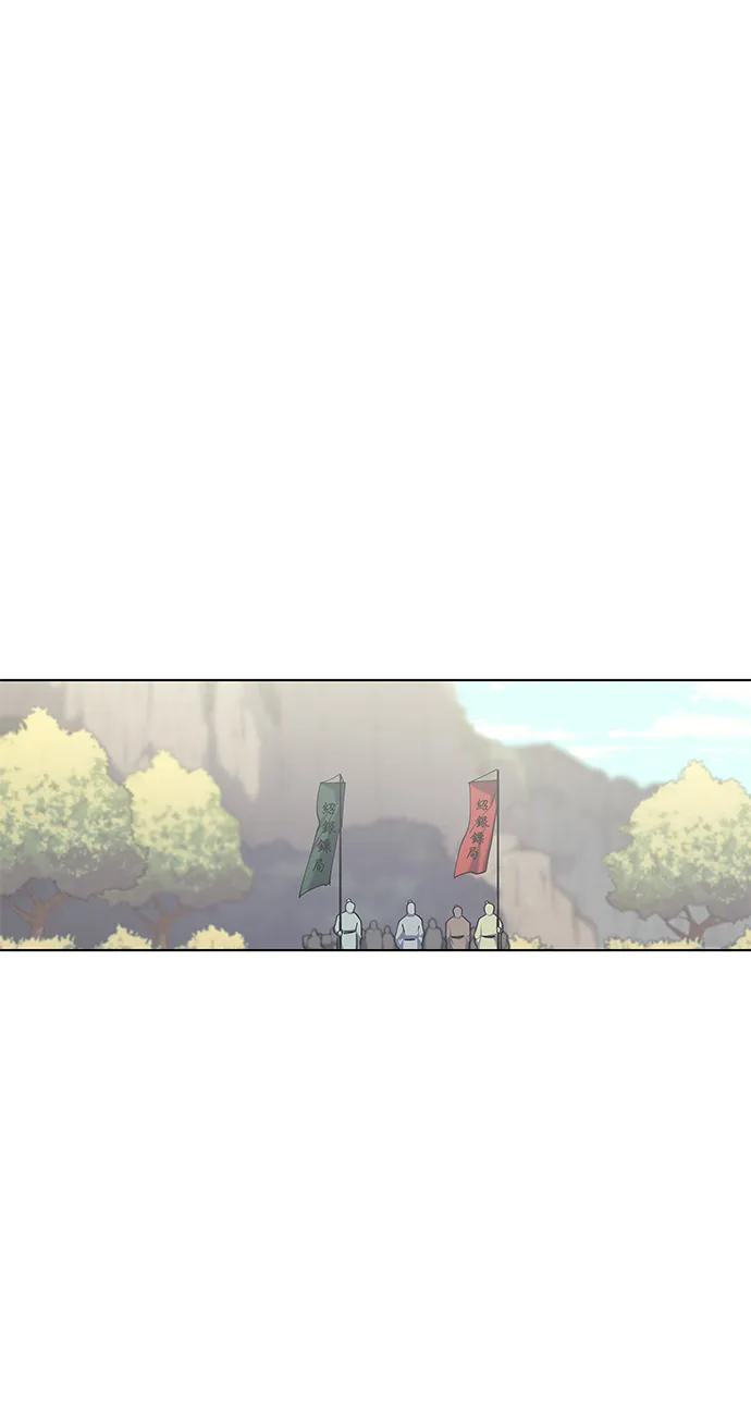 第50话 第64页