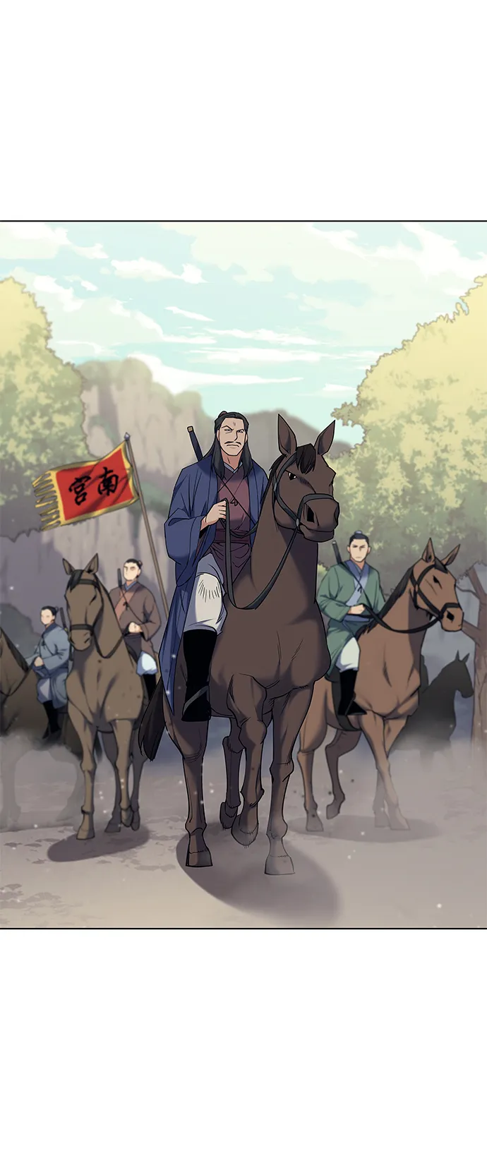 第51话 第2页