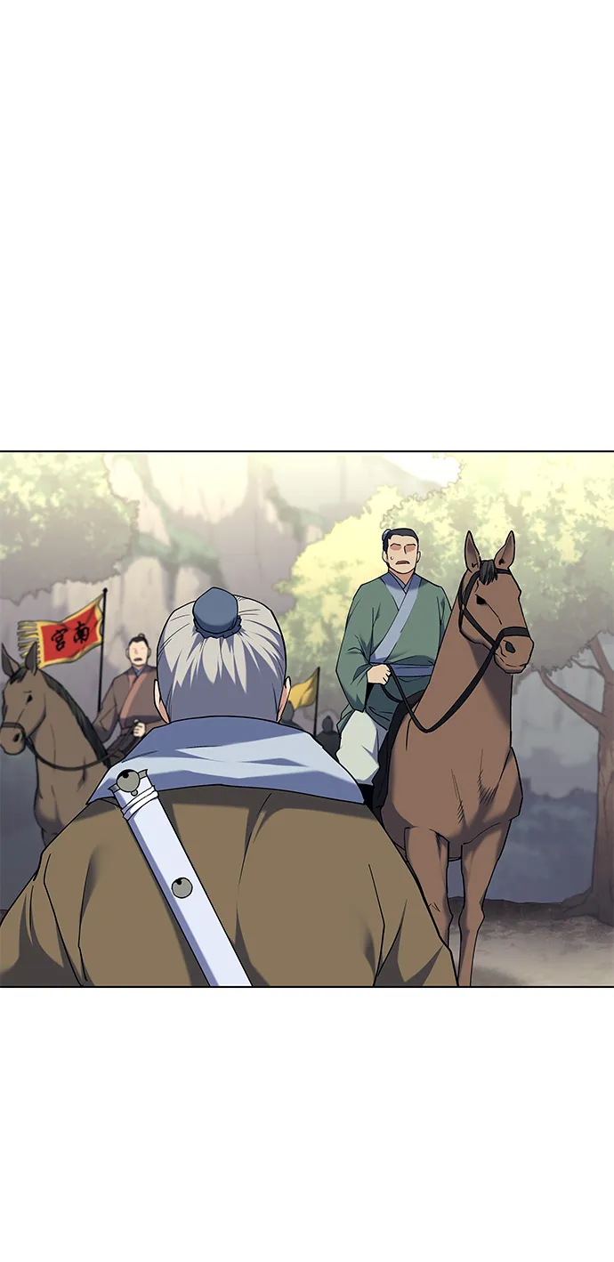 第51话 第13页