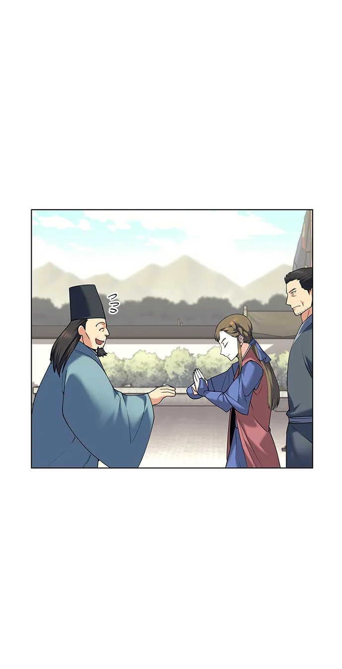 第52话 第16页