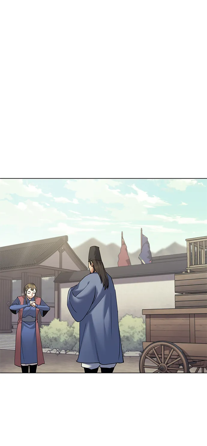 第52话 第20页
