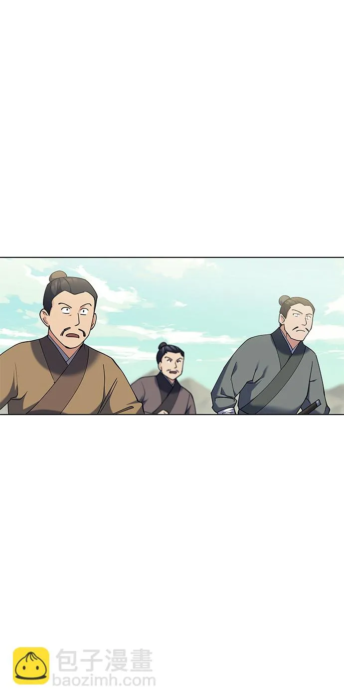 第52话 第38页