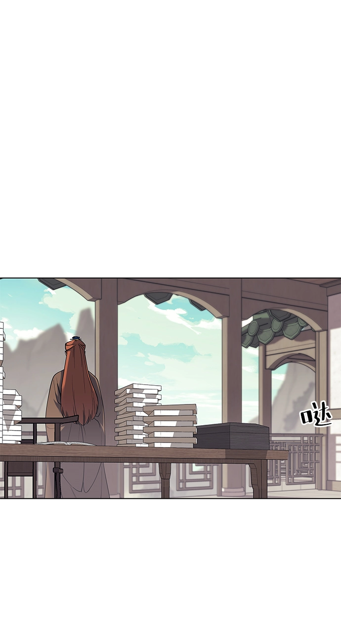 第52话 第61页