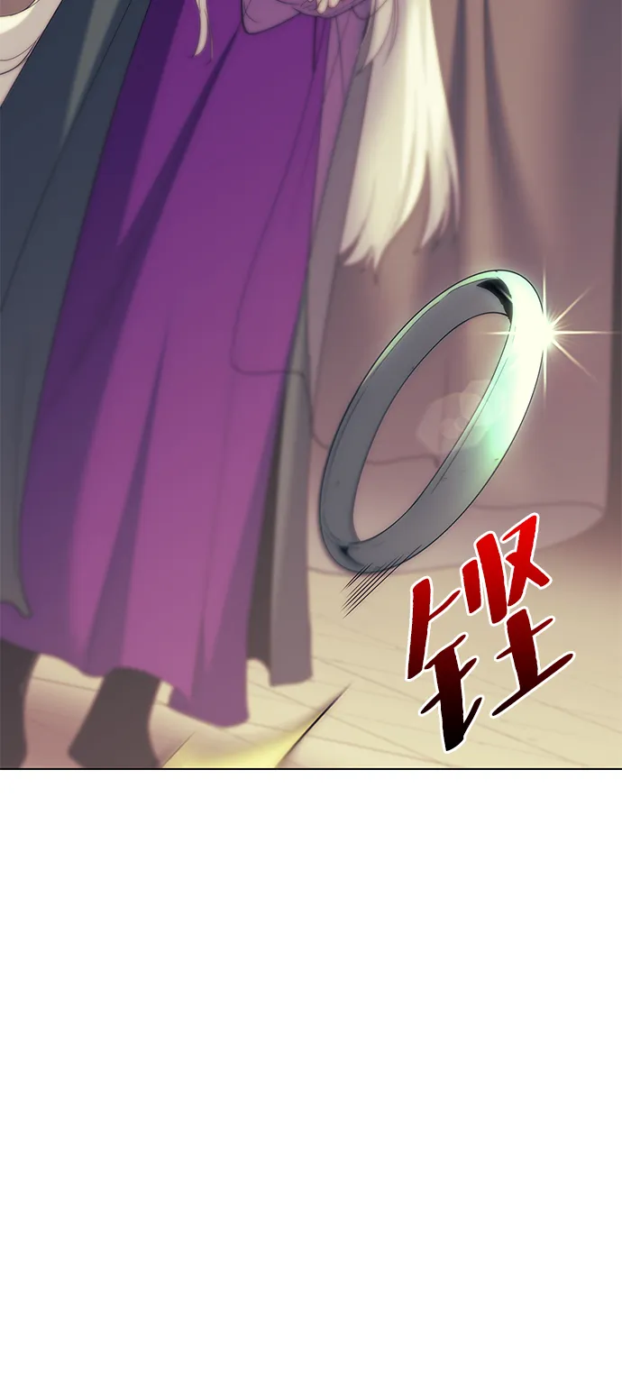 第52话 第77页