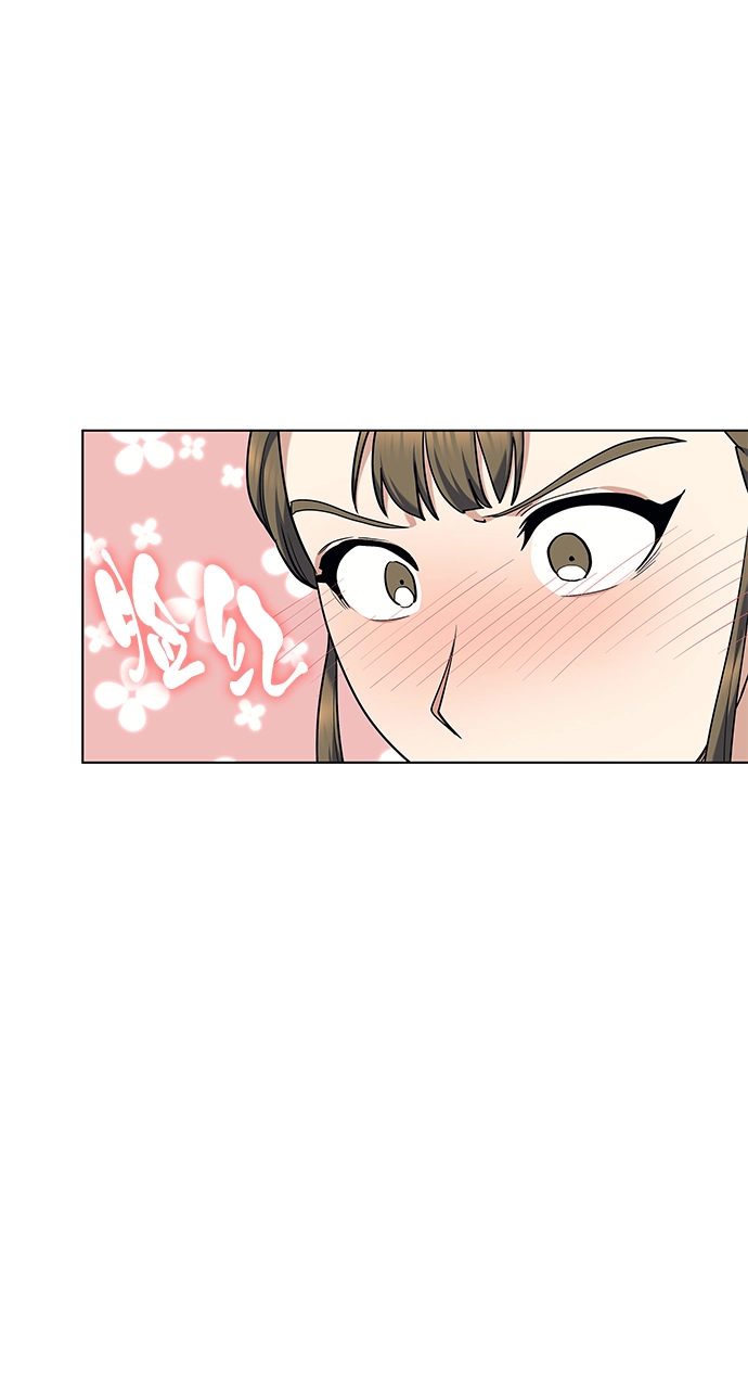 第55话 第12页