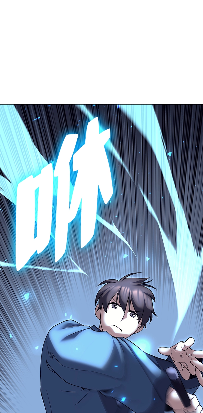 第55话 第50页