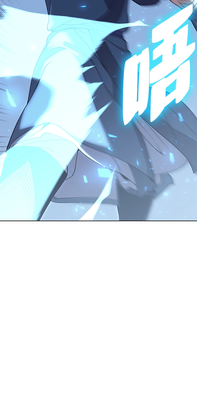 第55话 第51页