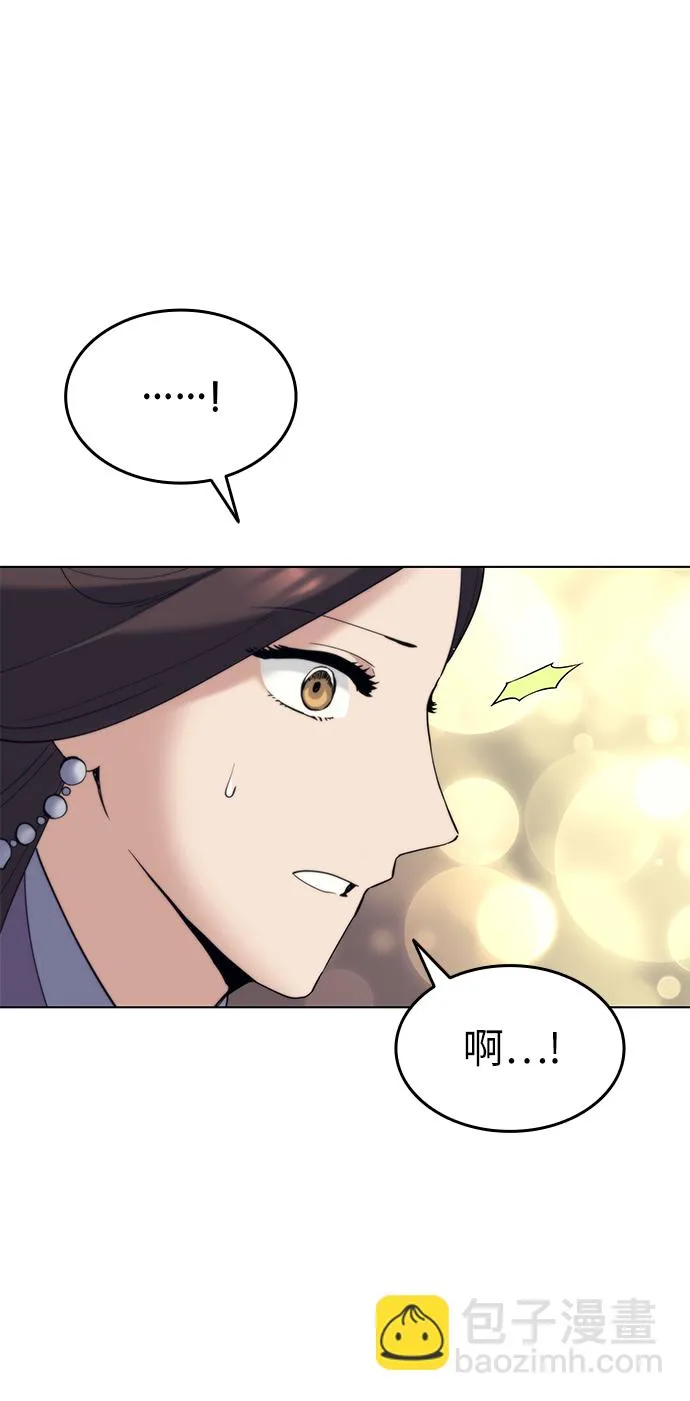 第56话 第60页