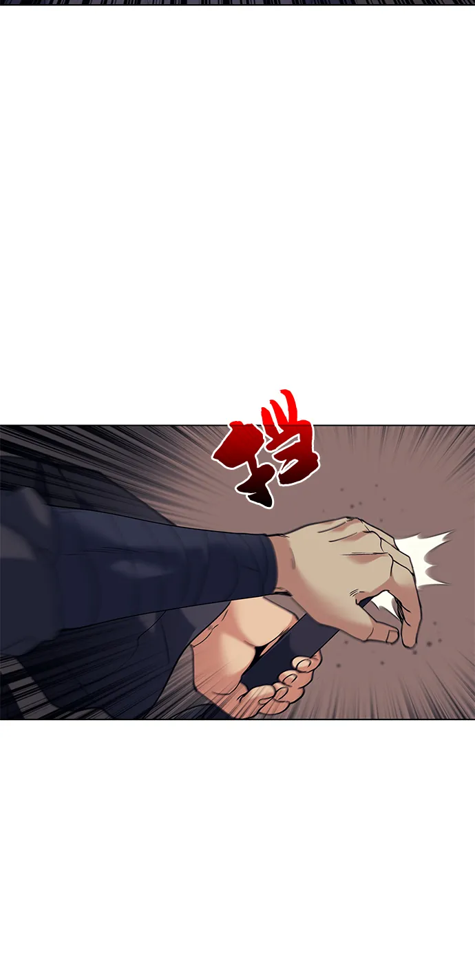 第58话 第56页