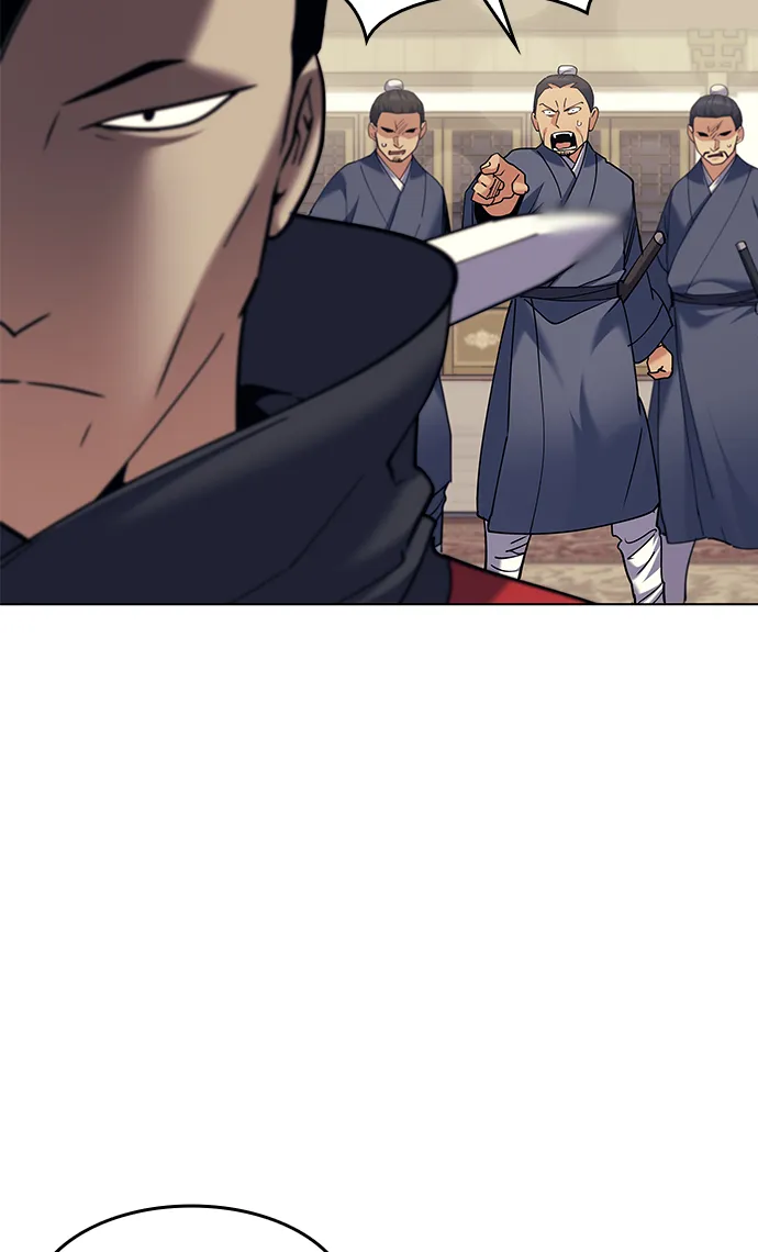 第59话 第9页