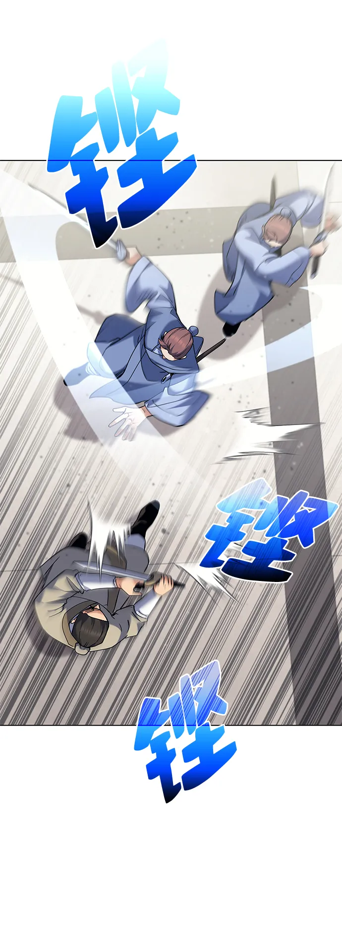 第59话 第36页