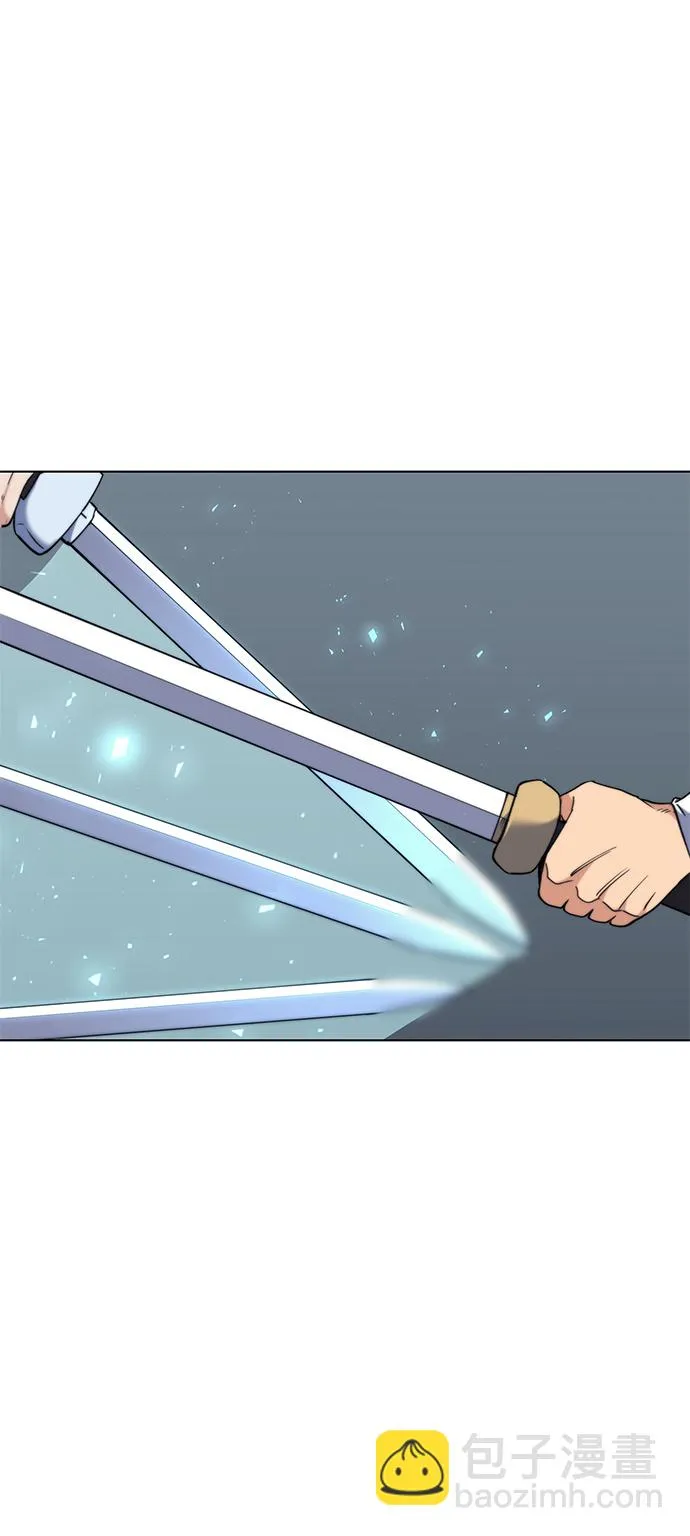 第59话 第42页
