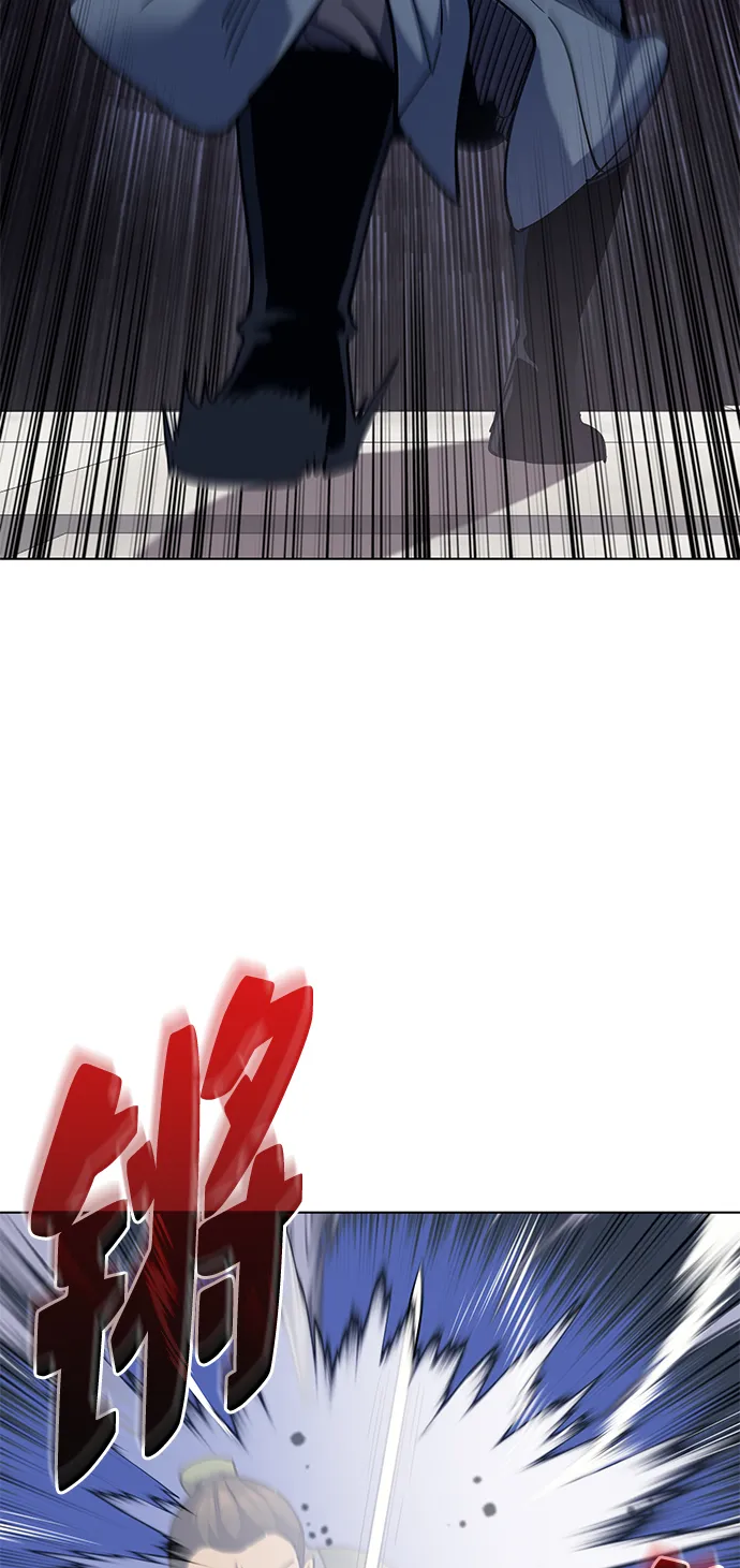 第59话 第58页