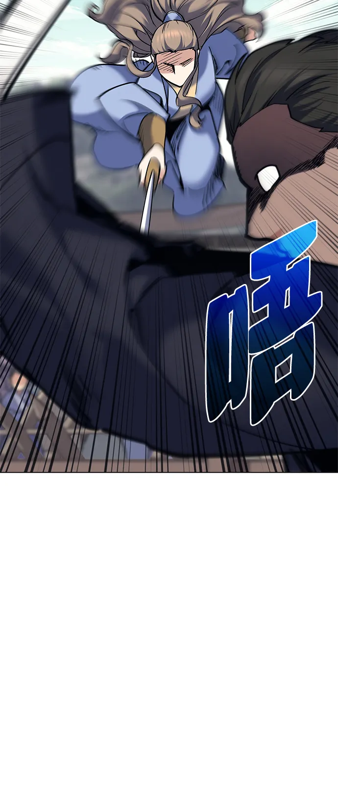 第61话 第12页