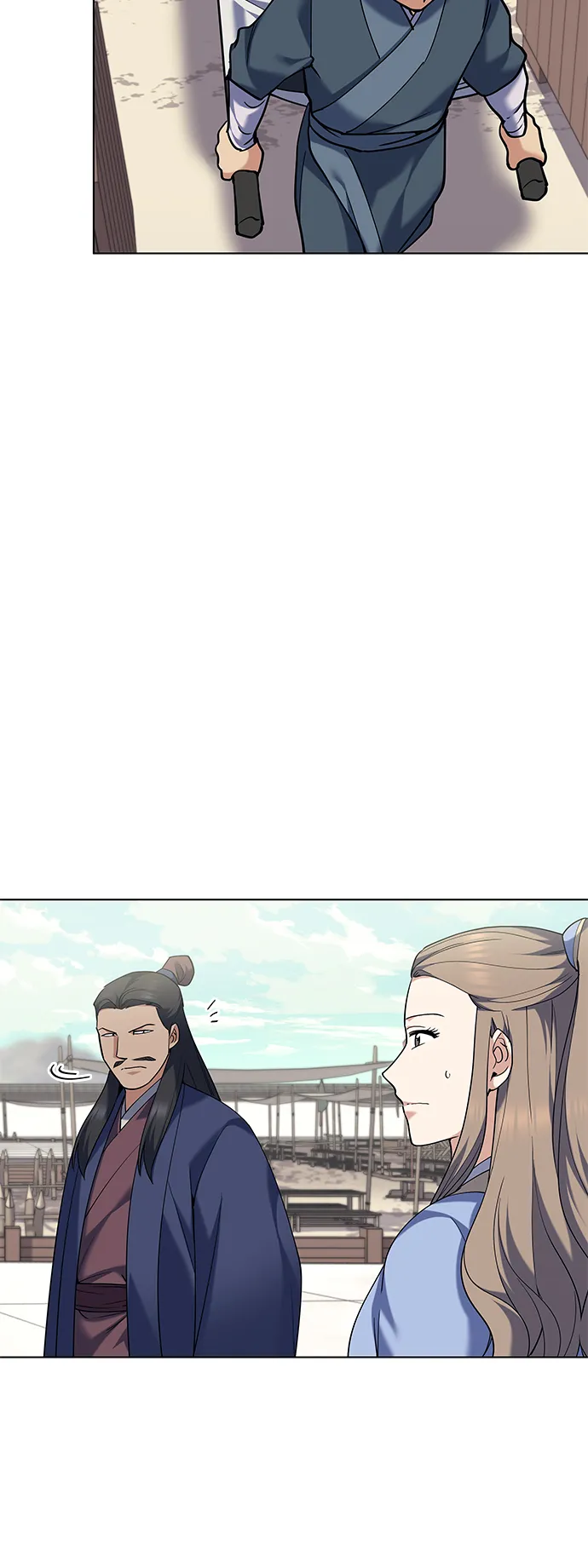 第61话 第22页