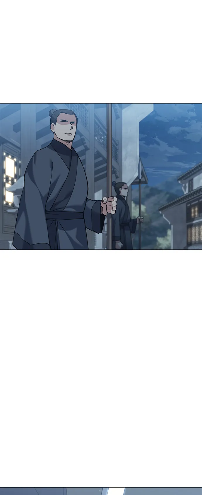第61话 第33页