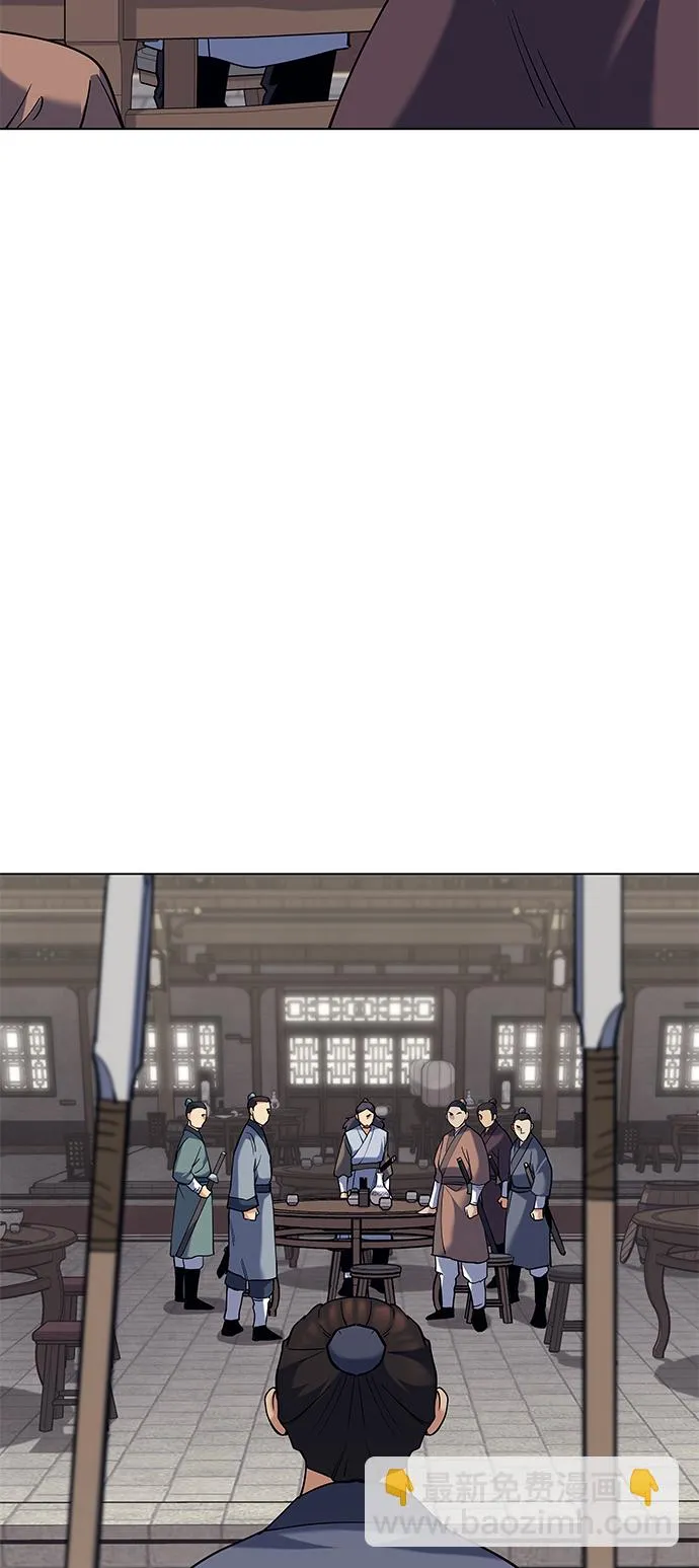 第61话 第78页