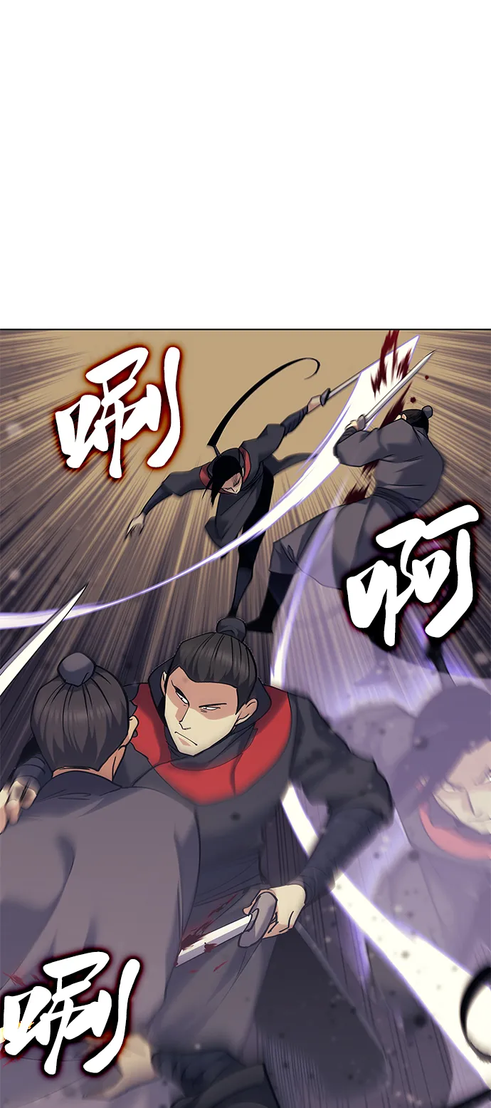 第63话 第62页