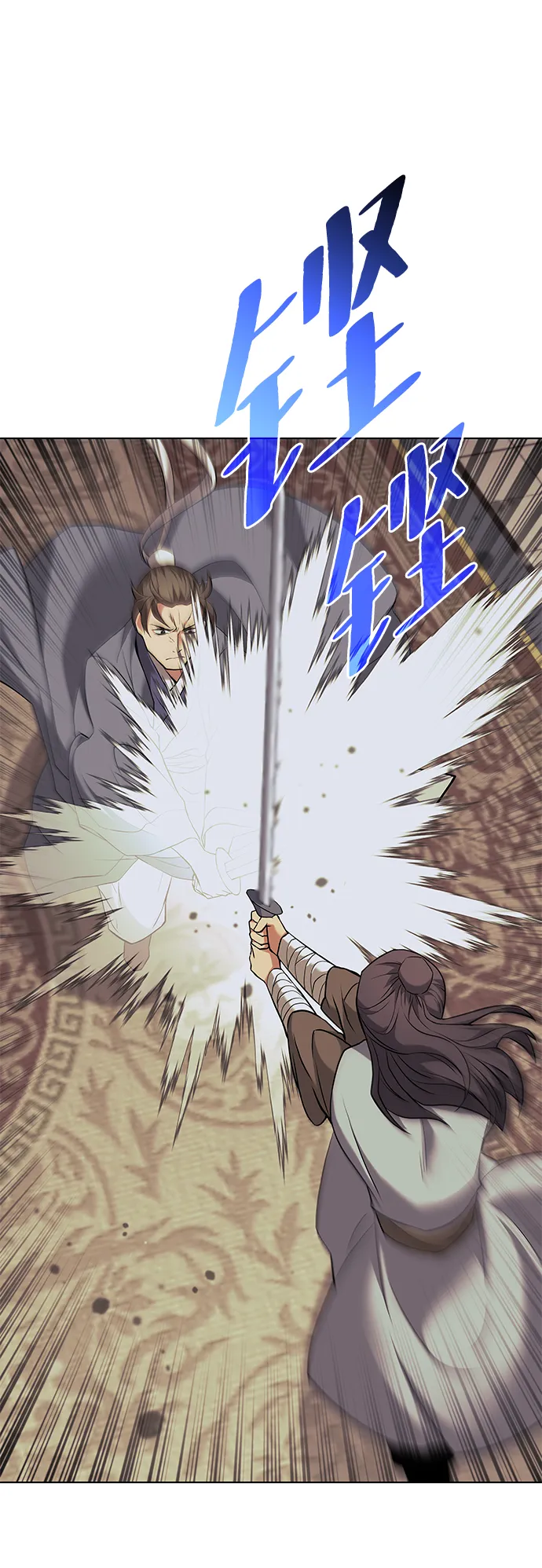 第2季01话 第22页