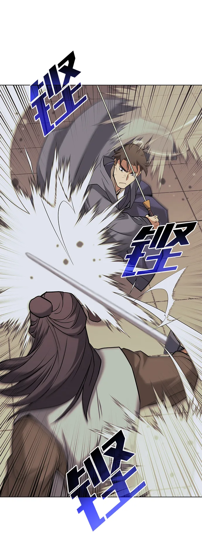 第2季01话 第30页