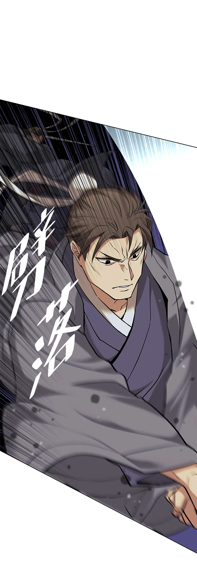 第2季01话 第40页