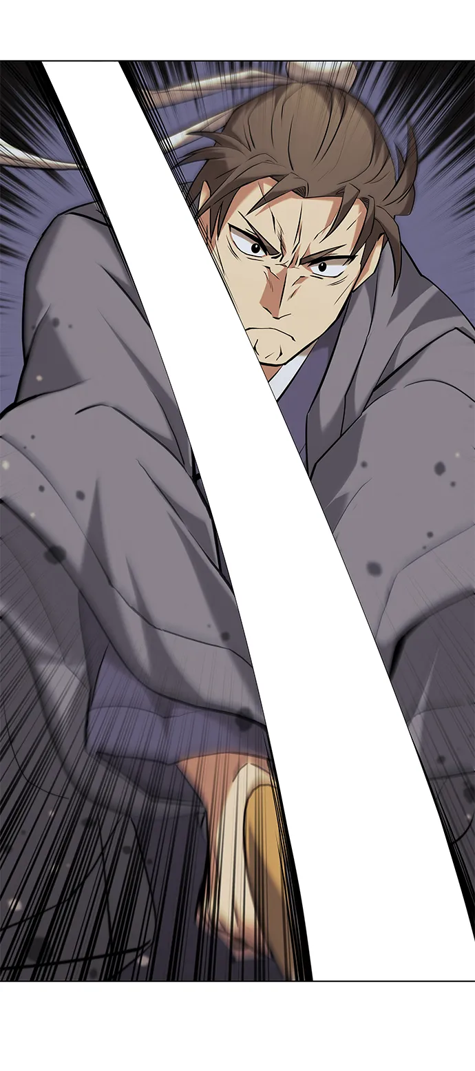 第2季01话 第44页