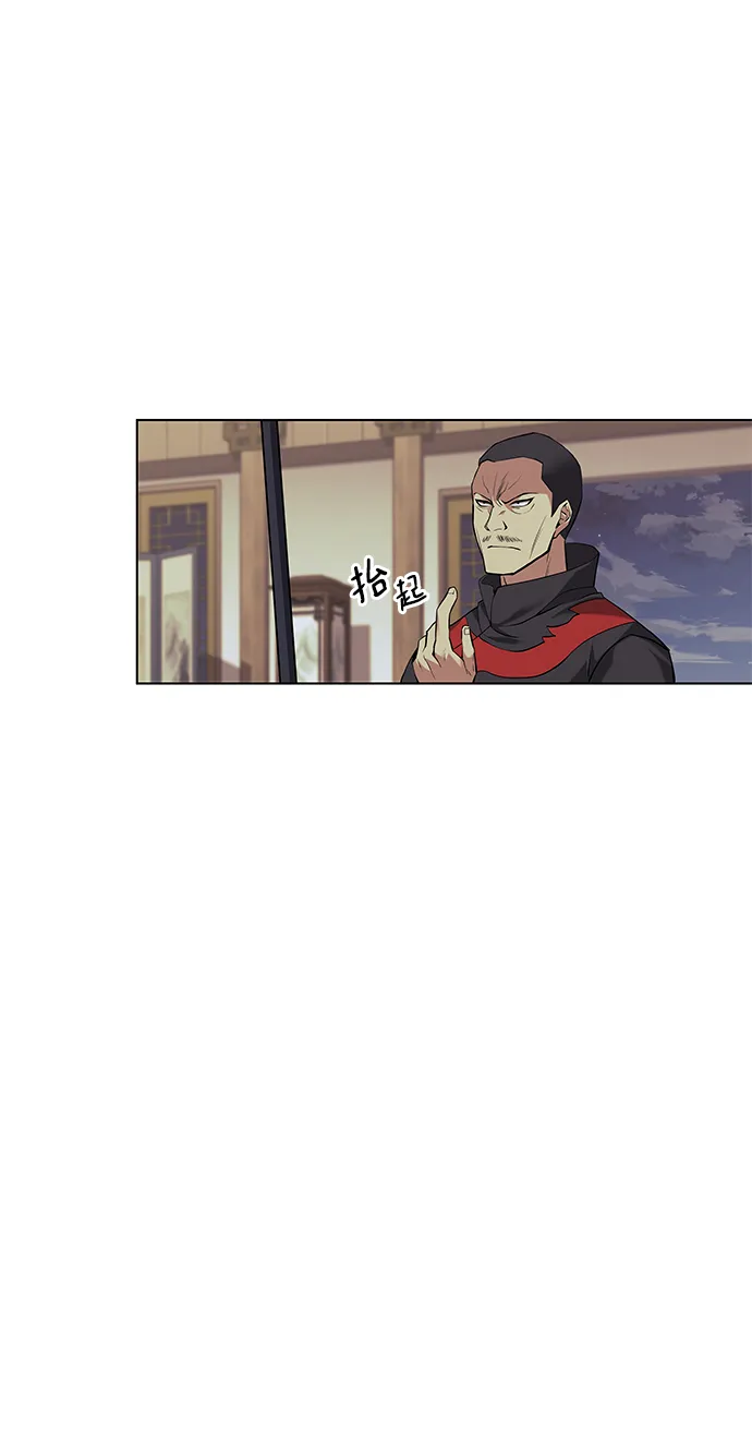 第2季01话 第48页
