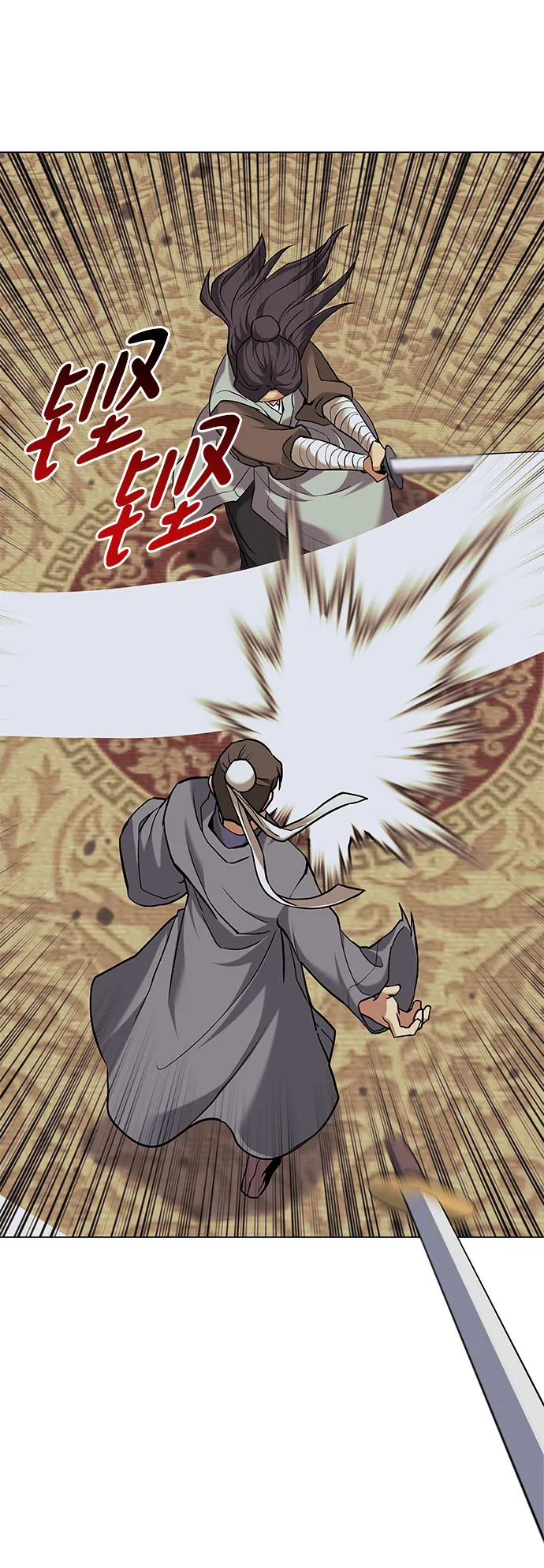 第2季01话 第54页