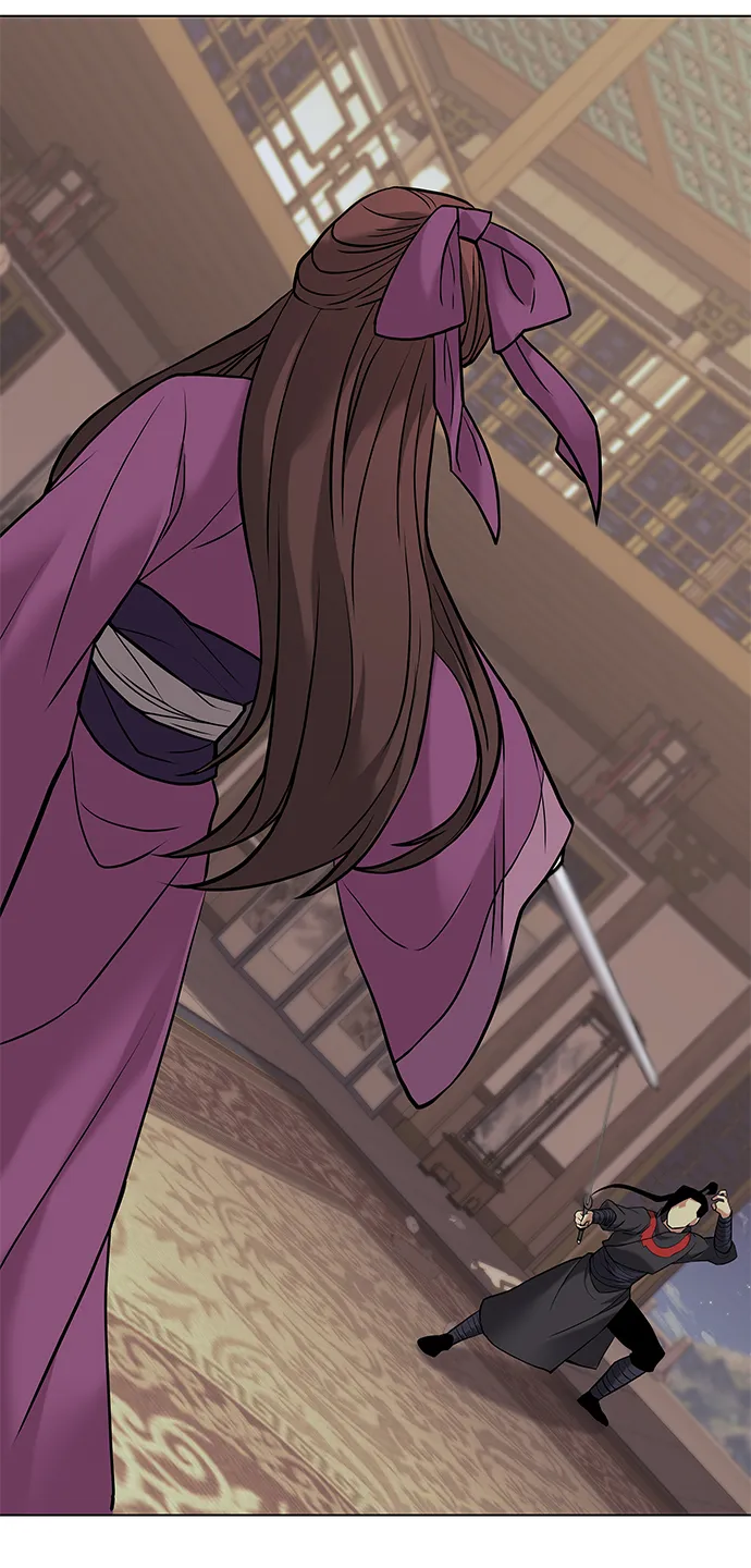 第2季02话 第3页