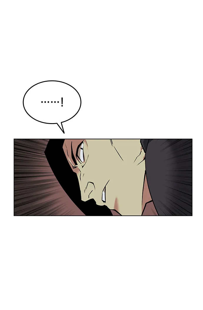 第2季02话 第12页