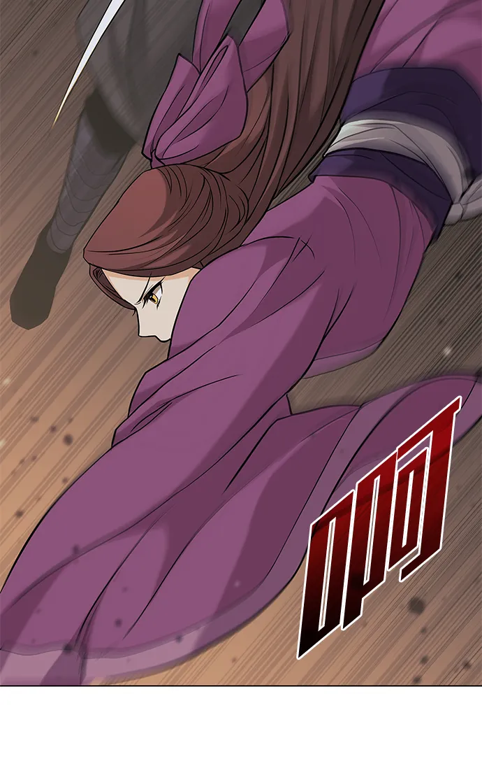 第2季02话 第22页