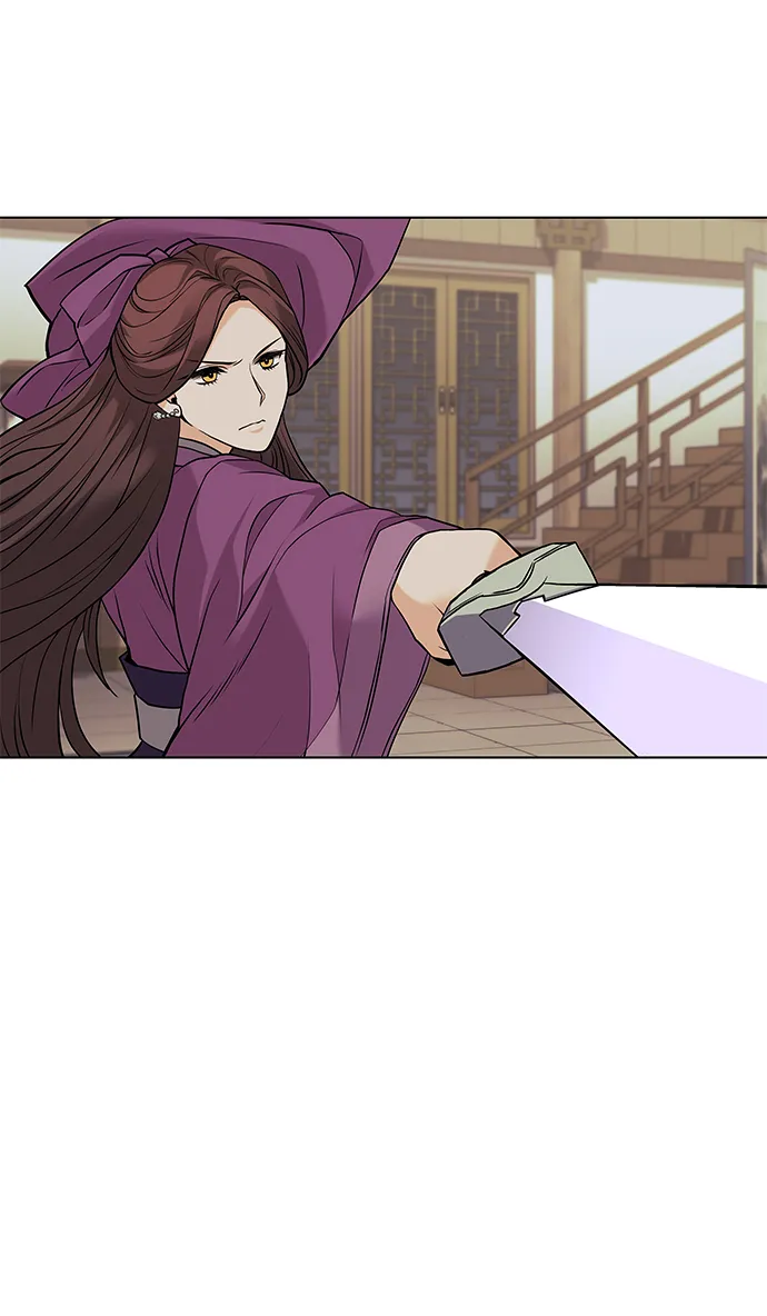 第2季02话 第26页