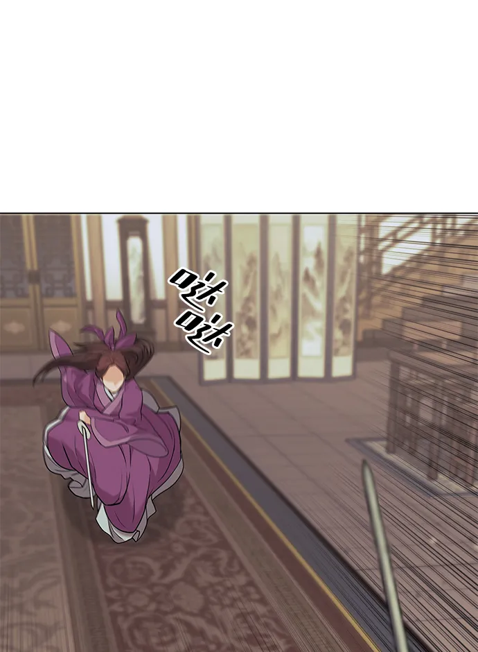 第2季02话 第27页