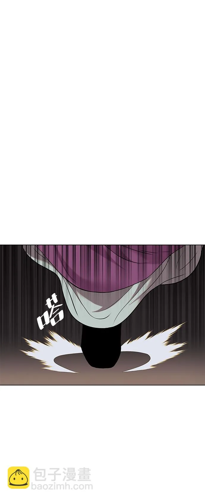 第2季02话 第31页
