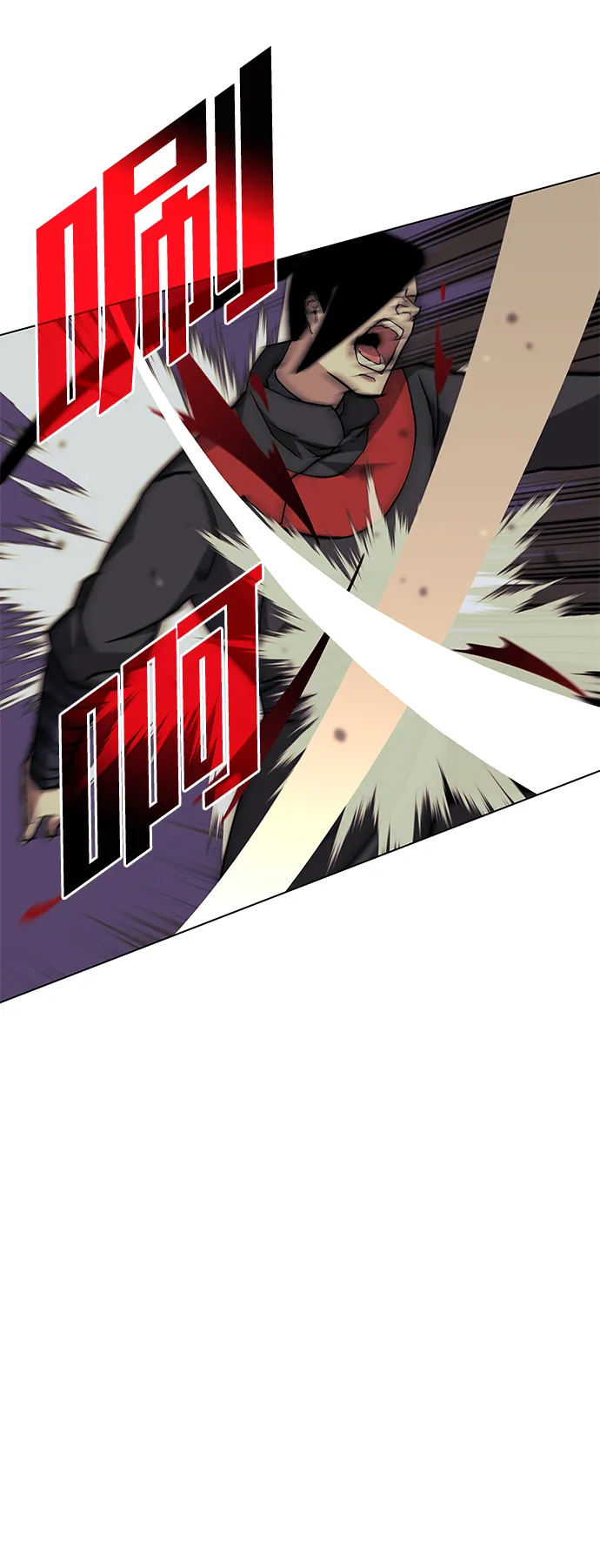 第2季02话 第44页