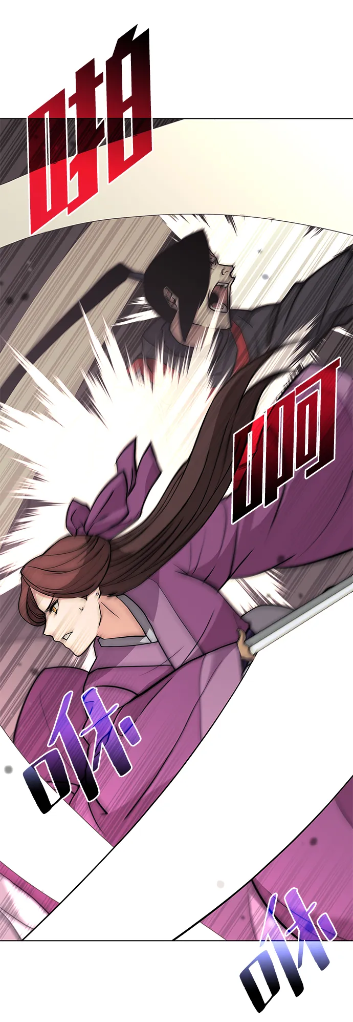 第2季02话 第60页