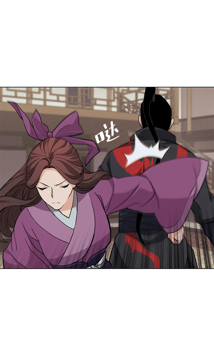 第2季02话 第62页