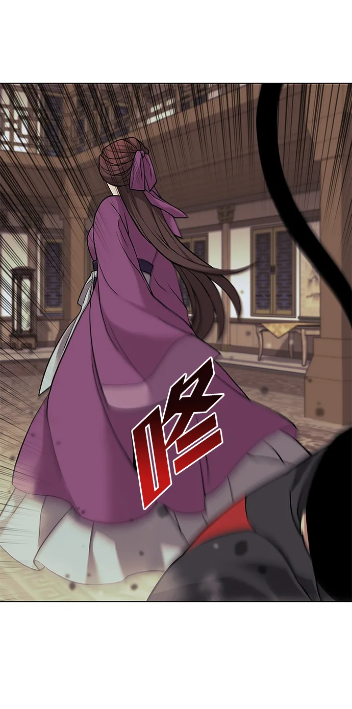 第2季02话 第63页