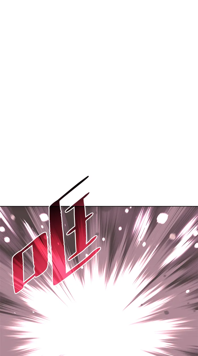 第2季03话 第12页
