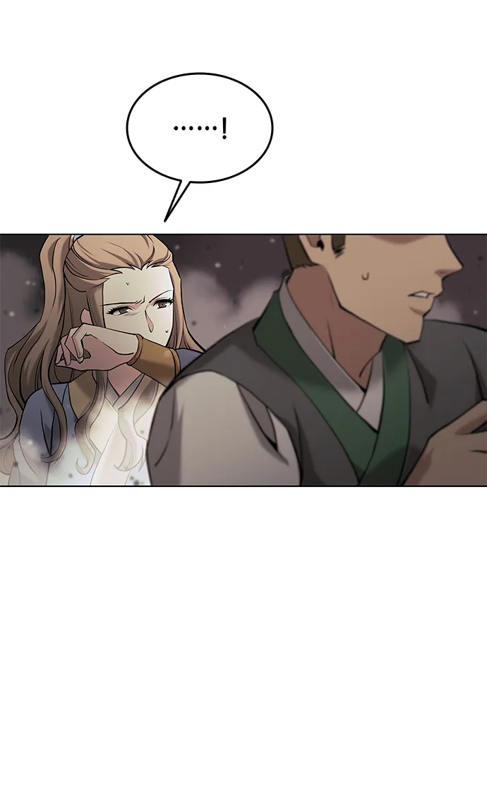 第2季03话 第15页