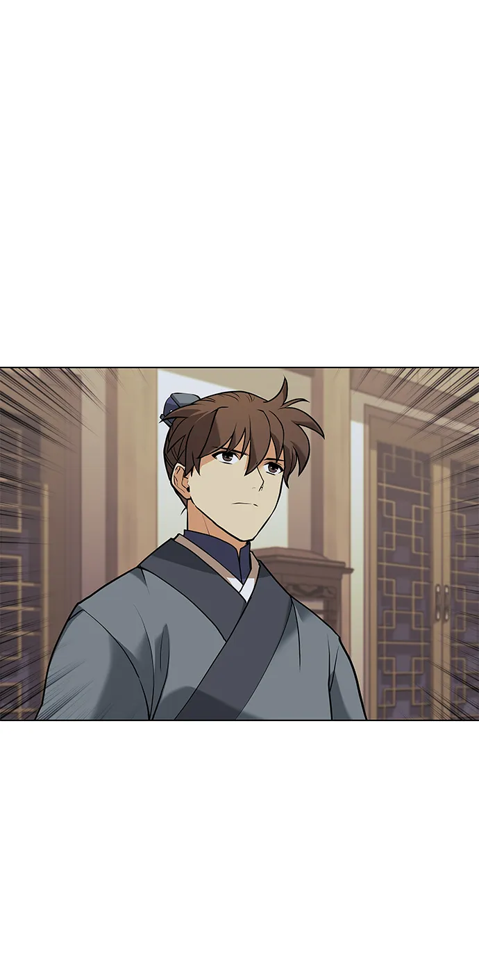 第2季03话 第84页