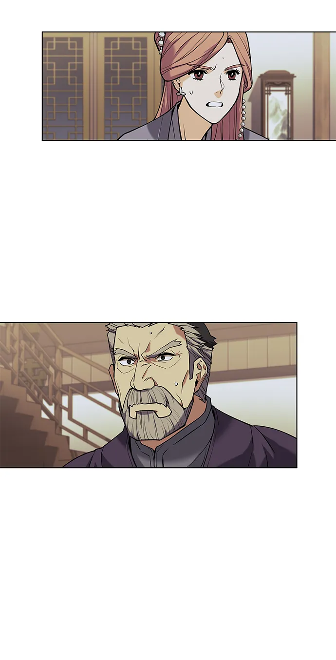 第2季04话 第25页