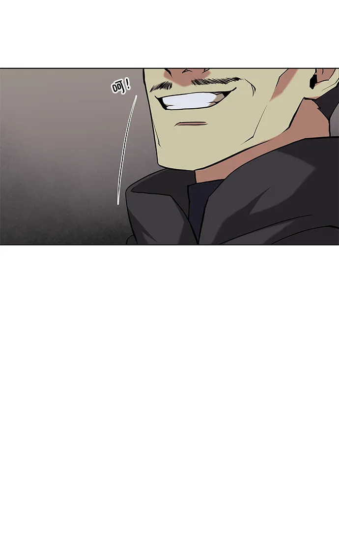 第2季04话 第46页