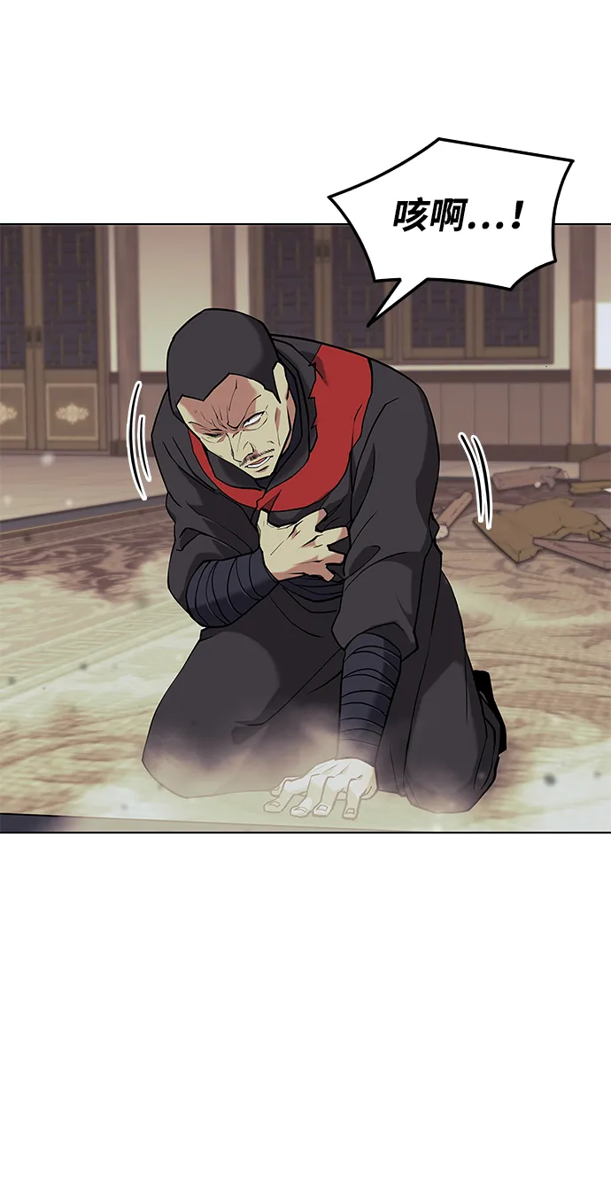 第2季04话 第65页